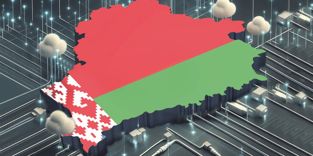 Облачные возможности электронного взаимодействия в Беларуси