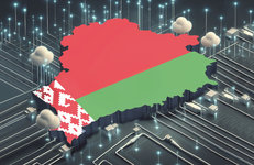 Облачные возможности электронного взаимодействия в Беларуси