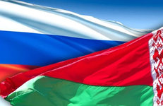  Промышленная кооперация Беларуси и России