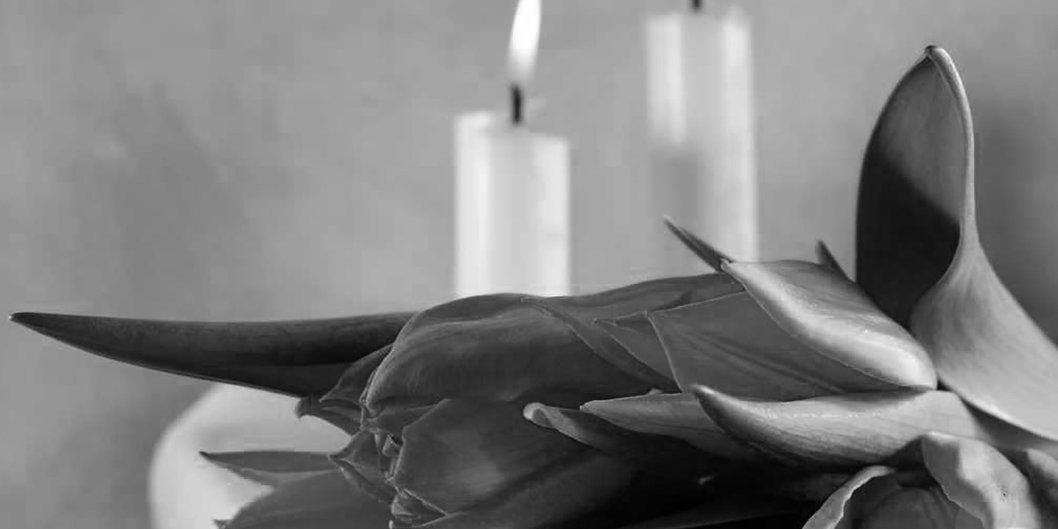 Соболезнование