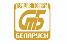 Продукция нефтехимических предприятий названа в числе «Лучших товаров Республики Беларусь — 2022»