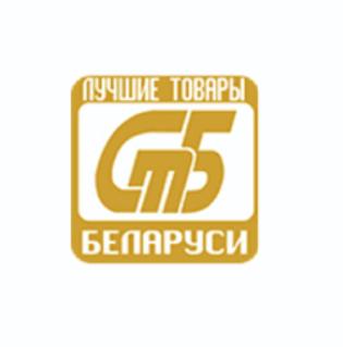 Продукция нефтехимических предприятий названа в числе «Лучших товаров Республики Беларусь — 2022»
