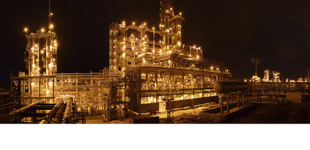 Установке изомеризации ТКП Мозырского НПЗ — 10 лет