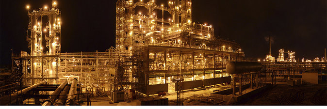 Установке изомеризации ТКП Мозырского НПЗ — 10 лет