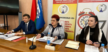 В стране стартует отчетная кампания профсоюзных организаций