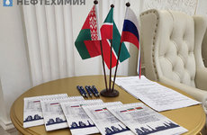 Заседание рабочей группы по сотрудничеству Беларуси и Татарстана