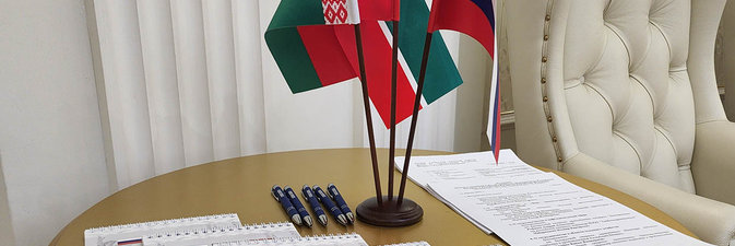 Заседание рабочей группы по сотрудничеству Беларуси и Татарстана