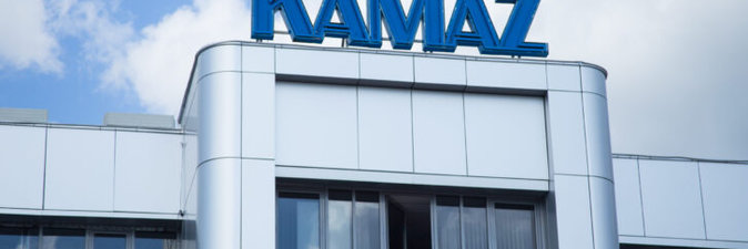 Делегация Беларуси во главе с Петром Пархомчиком посетила ПАО «КАМАЗ»