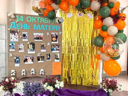 Поздравления с Днем матери звучали в концерне «Белнефтехим» и на предприятиях отрасли 