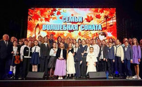 Семейная соната: дети работников «Полимира» и «Нафтана» подарили родителям душевный концерт 