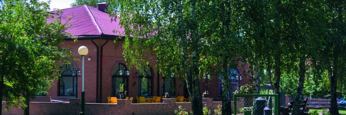 У СТАРИКА В РАЮ: как поживает базы отдыха «Милоград» на высоком берегу Днепра ОАО «Гомельтранснефть Дружба» 