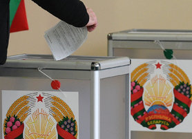 В единый день голосования явка избирателей по стране составила 72,98 %