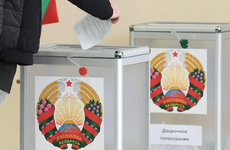 Досрочное голосование на выборах Президента Беларуси началось 21 января