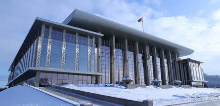 Очередное заседание ВНС пройдет в апреле