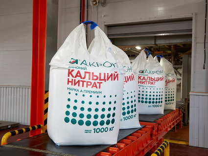 «Акрон» увеличил выпуск кальциевой селитры, часть продукции поставляет в Беларусь