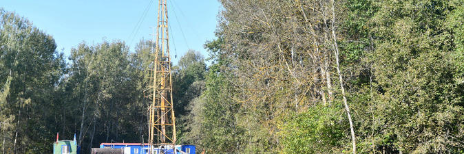 В Витебской области начали бурить скважину