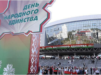 Работники предприятий нефтехимической отрасли приняли участие в патриотическом форуме «Если мы едины»