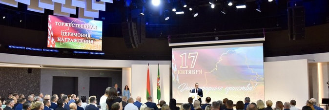 «Нафтану», «Полимиру» и «ПСВ» вручены благодарности председателя Витебского облисполкома