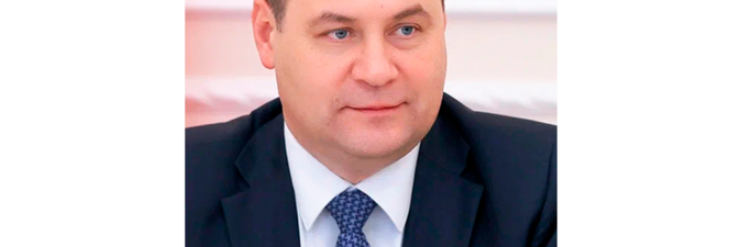 Поздравление Романа Головченко с Днем работников химической и нефтехимической промышленности