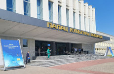 В Могилеве проходит Форум медийного сообщества Беларуси