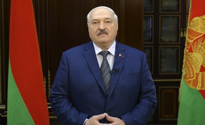 Президент Республики Беларусь выступил с обращением к участникам XI Форума регионов Беларуси и России