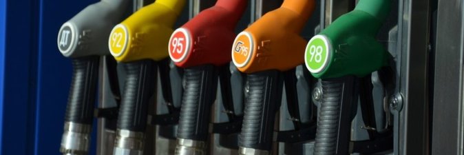 С 18 августа 2018 года изменяются розничные цены на моторное топливо