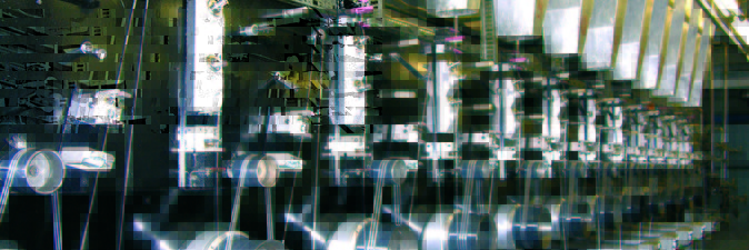 ПРОЕКТЫ - ПОД КОНТРОЛЬ