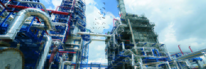 ФУНДАМЕНТ ДЛЯ РОСТА ЭФФЕКТИВНОСТИ: итоги модернизации 2014 года и перспективы на 2015