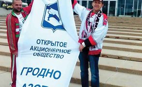 ПОД ФЛАГОМ БЕЛНЕФТЕХИМА