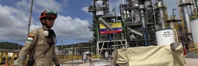 Эквадорский проект 