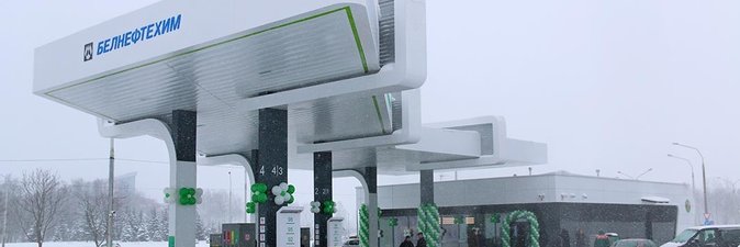 Новая АЗС в Минске на проспекте Победителей