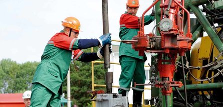 50 НЕФТЕНОСНЫХ ЛЕТ