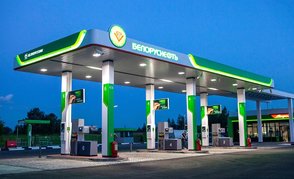 «Белоруснефть» расширяет сеть АЗС