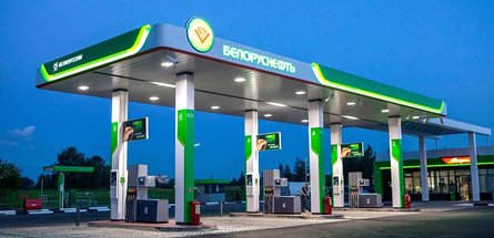 «Белоруснефть» расширяет сеть АЗС