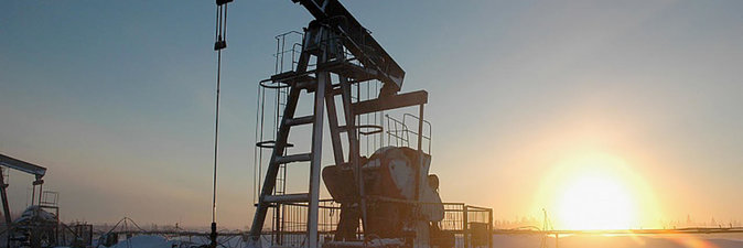 Сибирский проект Белоруснефть