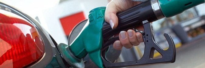 С 14 апреля 2018 года изменяются розничные цены на автомобильное топливо