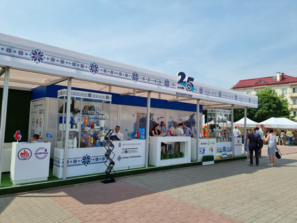 Белорусская нефтехимия широко представлена на IX Форуме регионов Беларуси и России