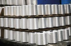 Флагман производства