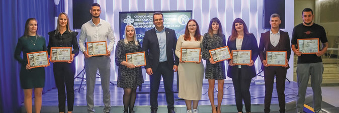 Настоящее и будущее ОАО «ПСВ» — в надежных руках