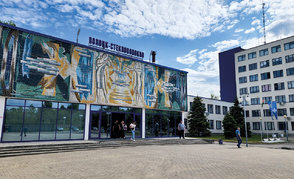 ОАО «ПСВ» в технологическом развитии не уступает аналогичным зарубежным производствам, а в чем-то даже превосходит их