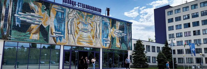 ОАО «ПСВ» в технологическом развитии не уступает аналогичным зарубежным производствам, а в чем-то даже превосходит их