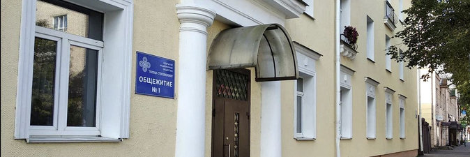 Благое дело: ОАО «ПСВ» передало общежитие Полоцкой епархии