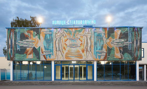 Ниша ОАО «ПСВ» на глобальном рынке