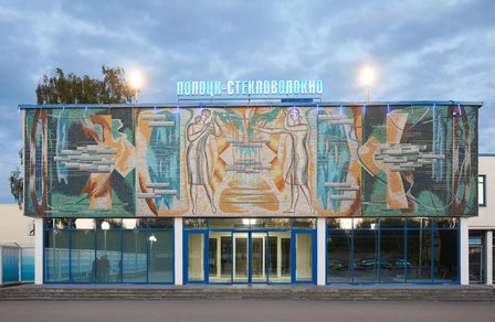 Ниша ОАО «ПСВ» на глобальном рынке