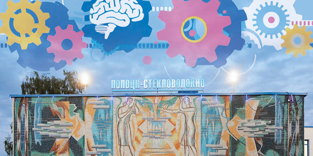 Непрерывный поиск эффективных решений для ОАО «ПСВ» дает мощные результаты