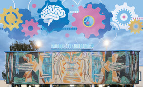 Непрерывный поиск эффективных решений для ОАО «ПСВ» дает мощные результаты