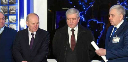 Представительный визит