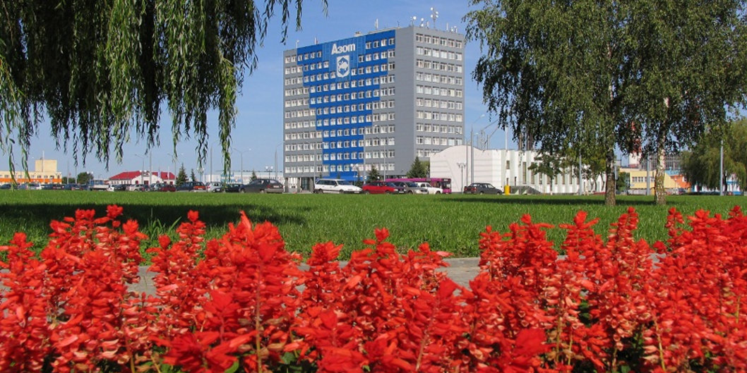 ХИМИКОМ БЫТЬ: кадровый потенциал и планы соцразвития на Гродно Азот