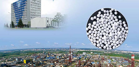 ОАО «Гродно Азот» - лучший в отрасли!