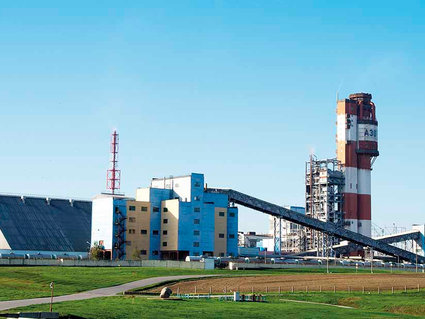 ЮБИЛЕИ ОАО «ГРОДНО АЗОТ»